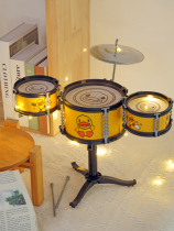 Small Yellow Duck Rack Subdrum Children Toys Jazz baby Kids Home Exercise drums Knocks percussion instruments 2 years 3 years 1 year old