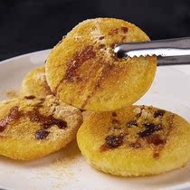 Walking Non-stop Foods one million Mesh Red Recommended Pure Glutinous Rice Glutinous Rice Glutinous Rice Cake Farmhouse Handmade Homemade Red Sugar 500 gr Bag