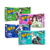 Eat Niu Niu Mall Chang sister exclusive Magic Magic Magic crisp noodles 48 packs of instant noodles healthy delicious nutrition rich