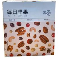 Boom Dong Dong-dong Food Daily Fortitude Crispy Crisp Mouth Nutrition Rich Delicious Ready-to-eat 25g * 30 Bag Z