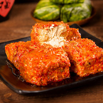 Looking for fresh and preferred Deng Village tofu milk Three Gorges bean curd moldy tofu spicy bean curd 280g cans 5 cans healthy and delicious