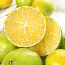 Attitude preference Ge beautiful exclusive Guangxi Nanning Emperor orange 2kg 5kg nutrition rich healthy and delicious