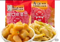 Flagship Wujiang 22g15 pack crispy mustard tuber core 30g10 pack light slightly spicy mustard shredded combination crisp and refreshing