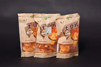 Kama small shop Bijie Kama potato chips 100g * 4 bags color gold fresh and crispy food delicious