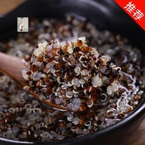 Gu-yun Yunnan GUYUNDIAN Official three-color quinoa rice fragrant Grillah farmyard cereals 500g nutritious and delicious