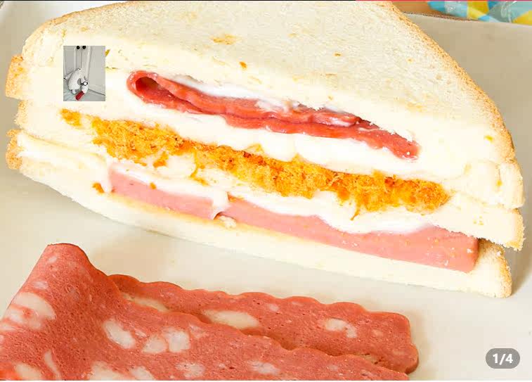 Special merchandise bacon meat floss sandwich breakfast bread net red nutrition snacks students open bag ready to eat 90g