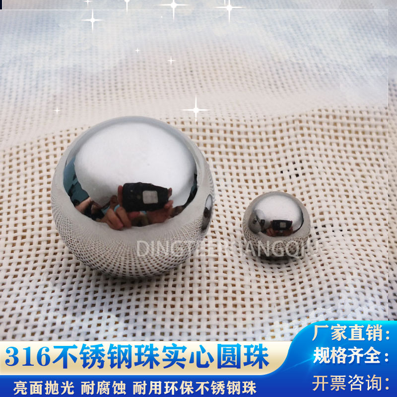 316 stainless steel beads solid 2mm2 381 3 3 5 4 4 76 5 6 6 35 8 9 10 steel ball mm