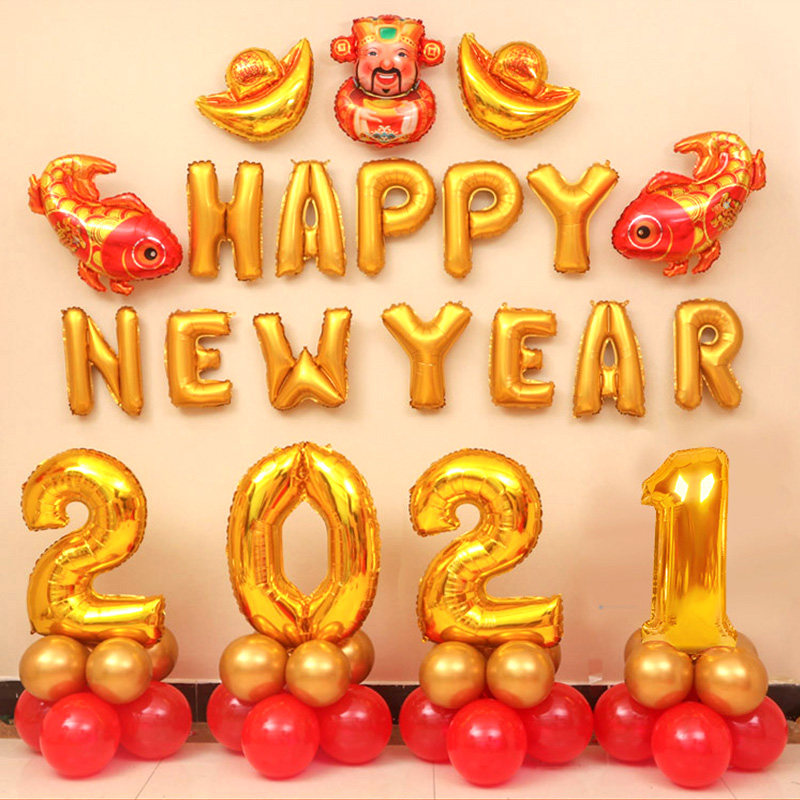 2021 New Year's Day Happy New Year Decoration balloon Year of the Ox Kindergarten Shopping Mall window Home indoor scene decoration