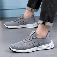 818 мужской муха тканая серая