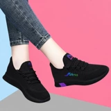 Слипоны, рабочие туфли для отдыха, нескользящая танцующая спортивная обувь для матери, мягкая подошва