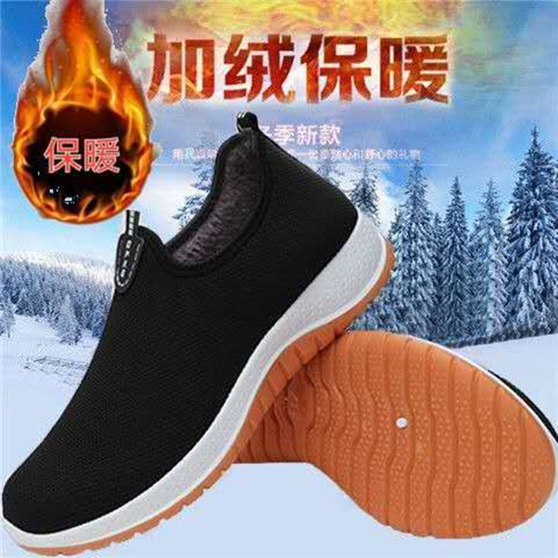 A foot pedal old Beijing cloth shoes warm non-slip and abrasion resistant dad work shoes Han version Trend fashion 100 hitch casual shoes