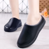 Тапочки подходит для мужчин и женщин, нескользящая флисовая демисезонная обувь для влюбленных