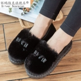 Зимняя летняя утепленная флисовая обувь на платформе для беременных