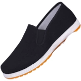 Туфли, нескользящие износостойкие рабочие слипоны для отдыха, мягкая подошва