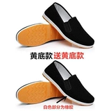 Мужские слипоны, комфортная повседневная обувь, мягкая подошва, для среднего возраста