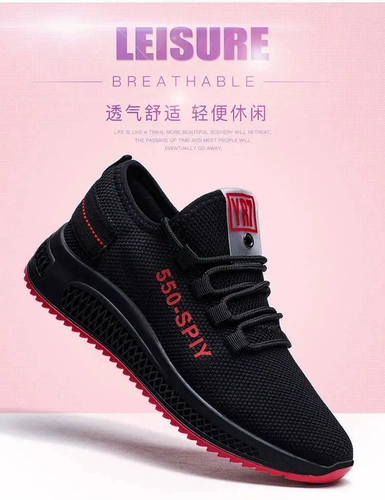 Слипоны, спортивная обувь, туфли, для бега, мягкая подошва, популярно в интернете