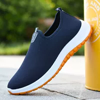 【Мужской фонд】 08 синие одиночные туфли