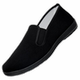 Cloth shoes soft sole slip-on work shoes dad casual shoes