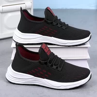 818 мужской мушка тканая черная