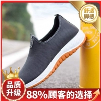 [Укрепление обновления] 08 серая одиночная обувь