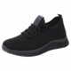 Casual soft-soled comfortable mesh breathable old Beijing cloth shoes