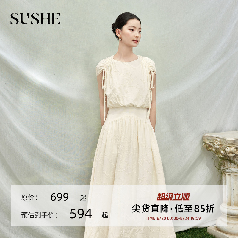 Sushe Xi Yu Fuses New Chinese Style with Three-Dimensional Cut-Out Drawstring Waist-Cinching Long White Summer Dress