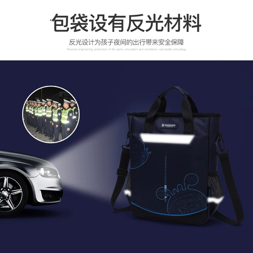 Сумка для учебы подходит для мужчин и женщин, сумка на одно плечо