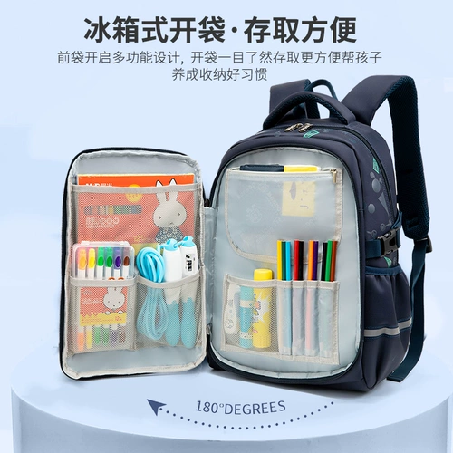 Сверхлегкий школьный рюкзак, коллекция 2022, защита позвоночника