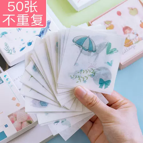 Японская наклейка, свежая подарочная коробка, милый брендовый комплект, ретро креативное украшение для ногтей в стиле древности, планировщик