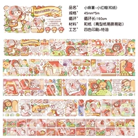 Красная шапочка