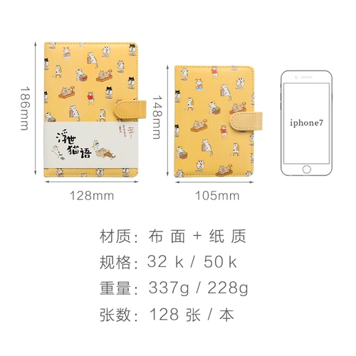 Портативный маленький ноутбук, карманный блокнот, милая свежая книга, японский креативный милый ретро комплект, ручная роспись