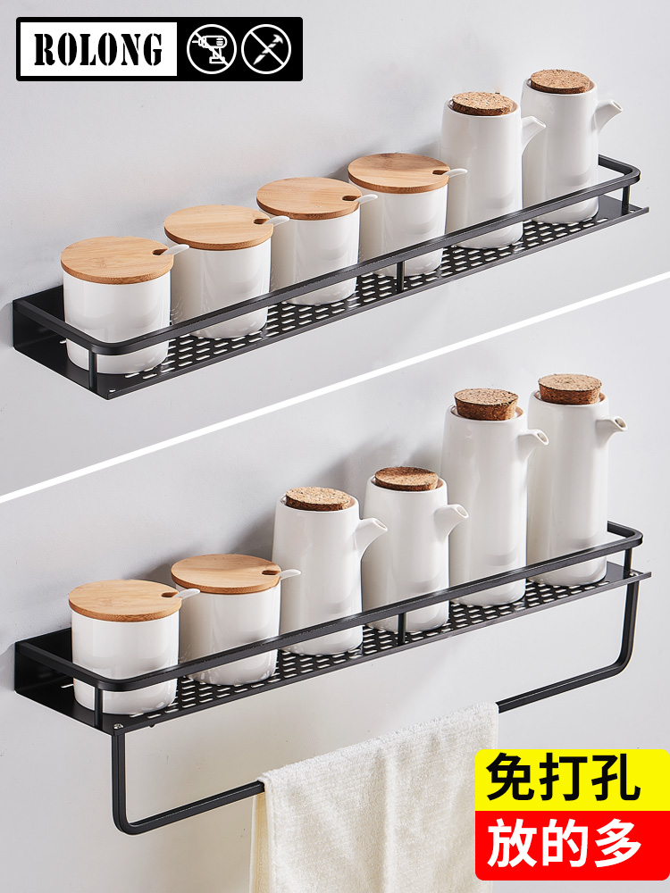 Black kitchen shelf Wall-mounted space aluminum wall flavor seasoning tank rack storage shelf Kitchen and bathroom hardware pendant