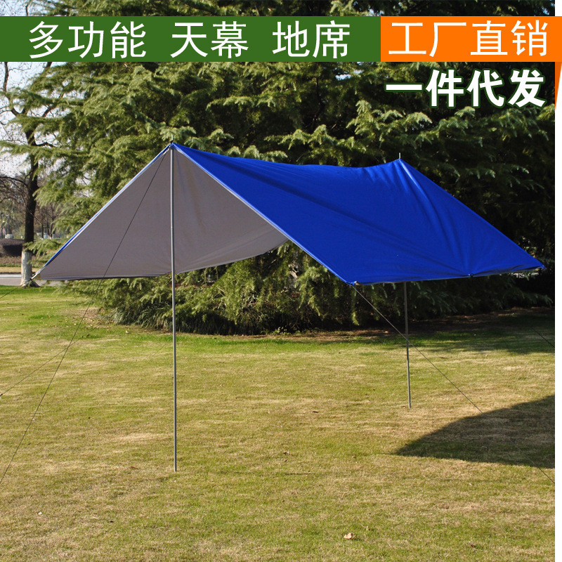Outdoor supplies camping pergola field multi-person canopy anti-UV canopy awning tent canopy