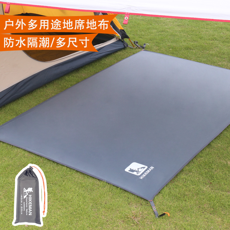 Outdoor tent thickened Oxford cloth waterproof picnic mat wear-resistant anti-tie cloth multi-purpose sunshade canopy