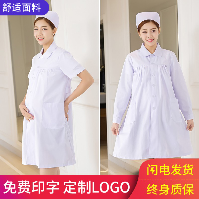 Pregnant Woman Long Sleeve Round Collar Nurse Wear White Coat White Coat Winter Summer Doctor Served White Blue Pink Experimental Medication Store Work Clothes