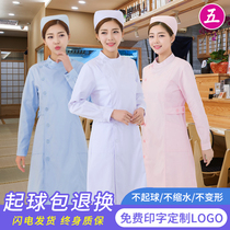 Nurse clothing Winter-fitting long-sleeved female hospital white coat long-sleeved doctor taking pharmacy beauty salon suit