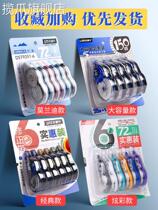 Three years two - class modified with 210 m large capacity coating belt corrected with adjusted belt students with affordable fit - modified elementary school