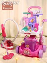 Children cleaning toolbaby toys sweeping and cleaning garbage road suits have simulated family work