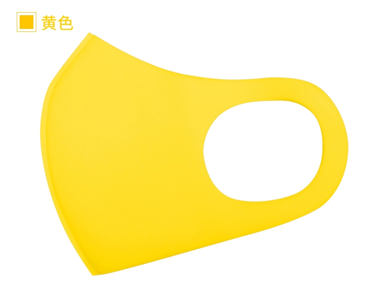 Khẩu trang chống nắng 3D ba chiều người lớn và trẻ em chống bụi thoáng khí giá trị cao mẫu sao mùa hè mẫu mỏng dễ thở và có thể giặt được khau trang y te khẩu trang 3m 9001
