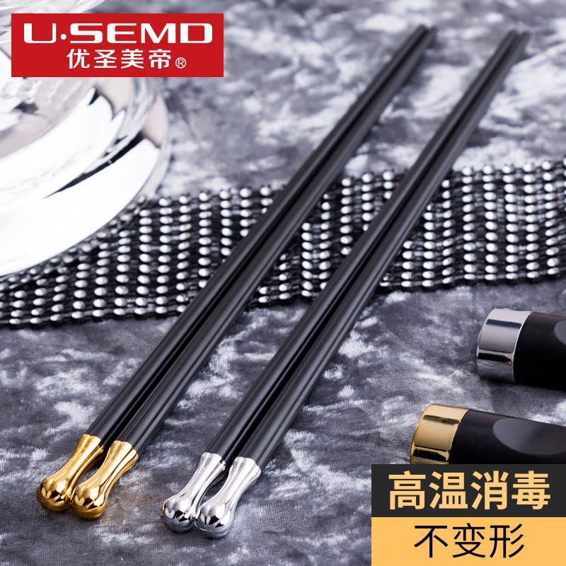 Chopsticks household alloy fast son hotel Japanese-style pointed high-end plastic new gold and silver restaurant non-slip 10 pairs