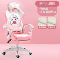 G13-Katie Cat Anime+Foot (Latex Model) Трехуровневая взрывной стержень