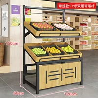 1,2 метра двойной ценовой стержень с двойной полосой