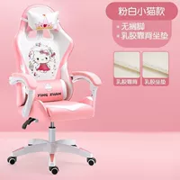 O32-Katie Cat Anime+Трехуровневый взрыв-защитник (модель латекса)