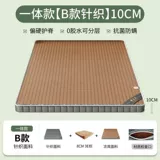 Экологичный зимний летний двусторонний матрас