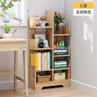 [Цвет светлого ореха] 7 слоев