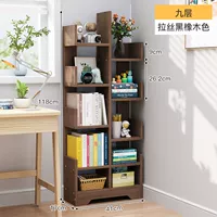 [Цвет матового черного дуба] 9 слоев