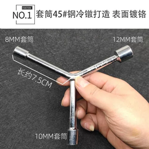 Электромобиль, набор инструментов, отвертка, велосипед, сумка