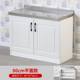 Blister Slate Stainless Steel Thick Countertop Cabinet Sink Cabinet