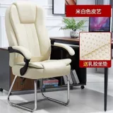 Домашний компьютер и стул ленивый диван дисуст