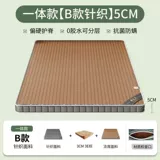 Экологичный зимний летний двусторонний матрас